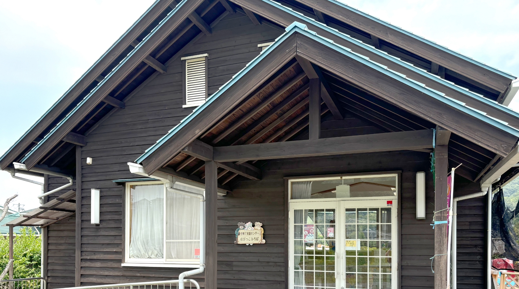 ひこさき子育て支援センターの外観写真