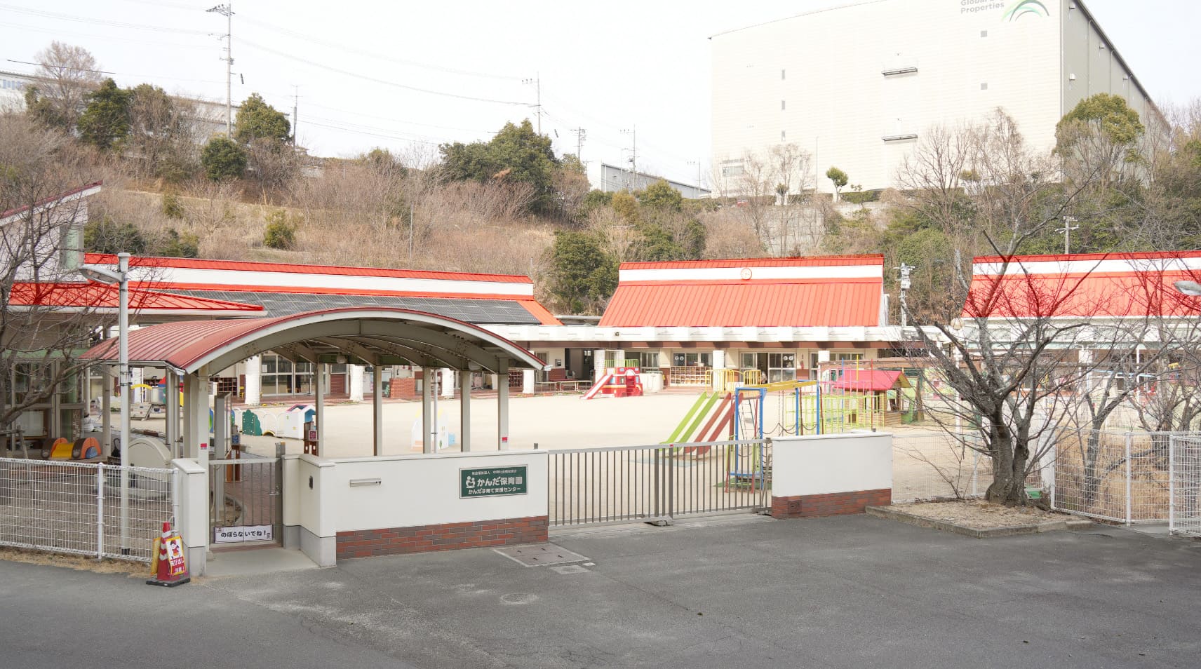 かんだ保育園の園舎