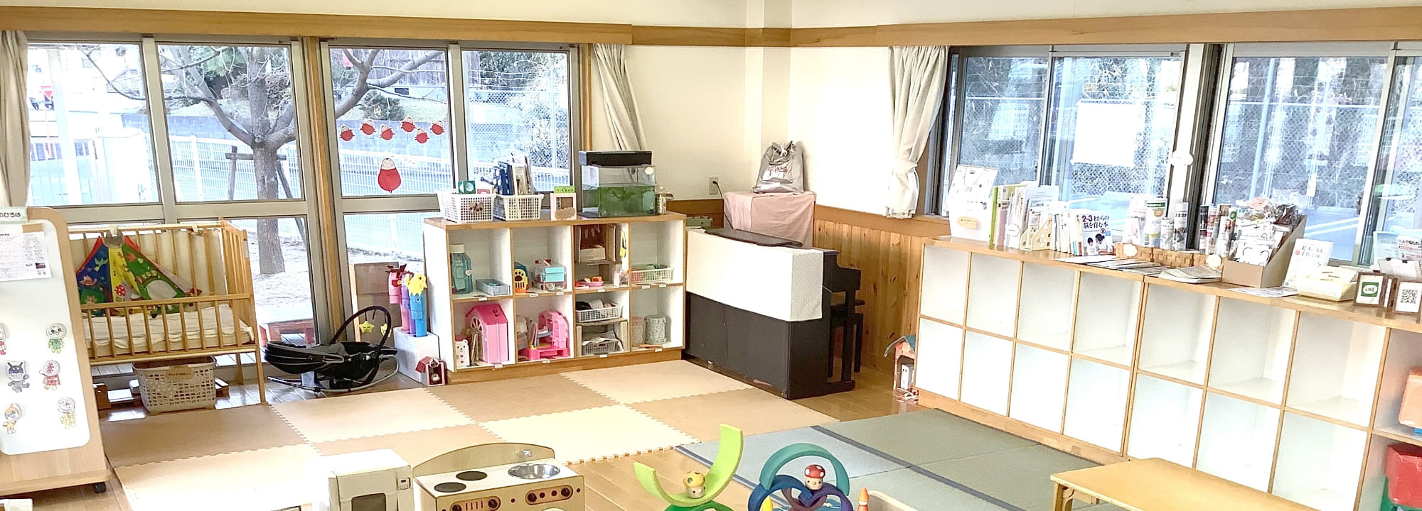 かんだ子育て支援センター