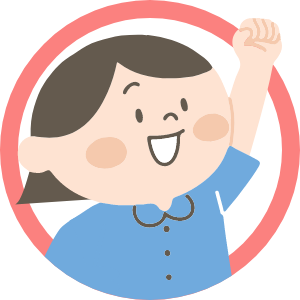 保育士のイラスト