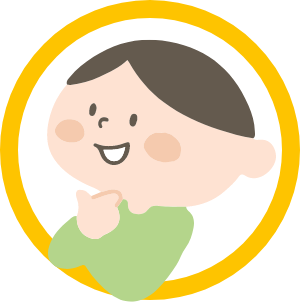 保育士のイラスト