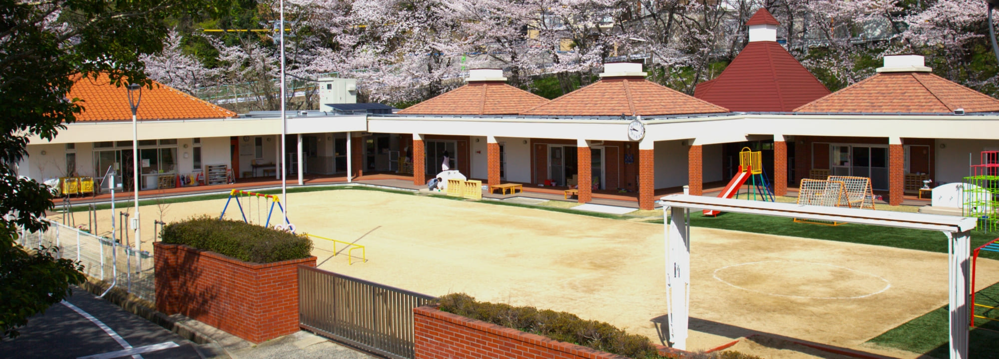 わかみや保育園