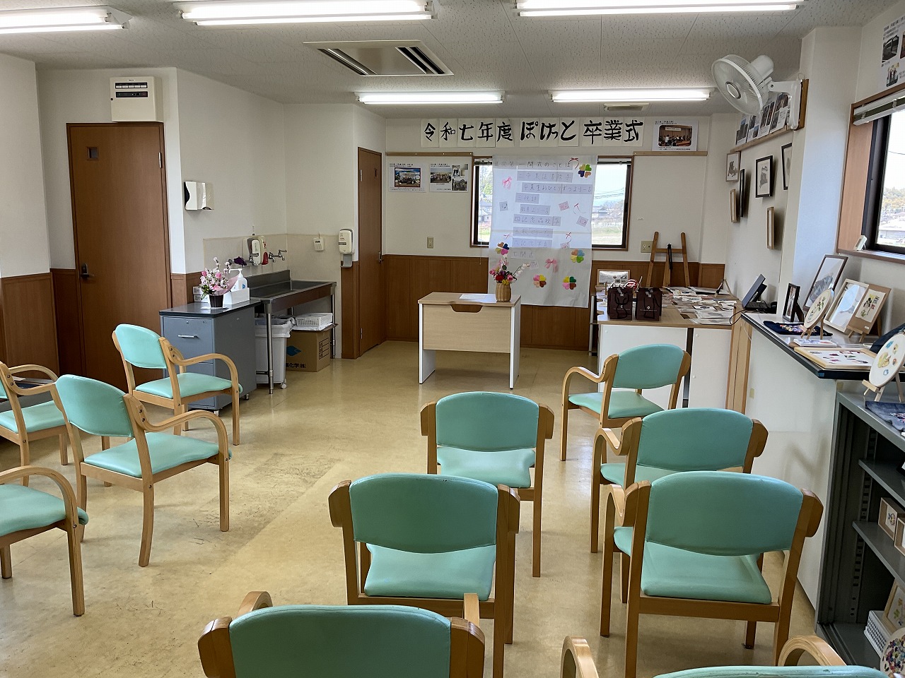 卒業式の日。 ｜ ブログ ｜ ぽけっと ｜ 社会福祉法人 中野社会福祉協会
